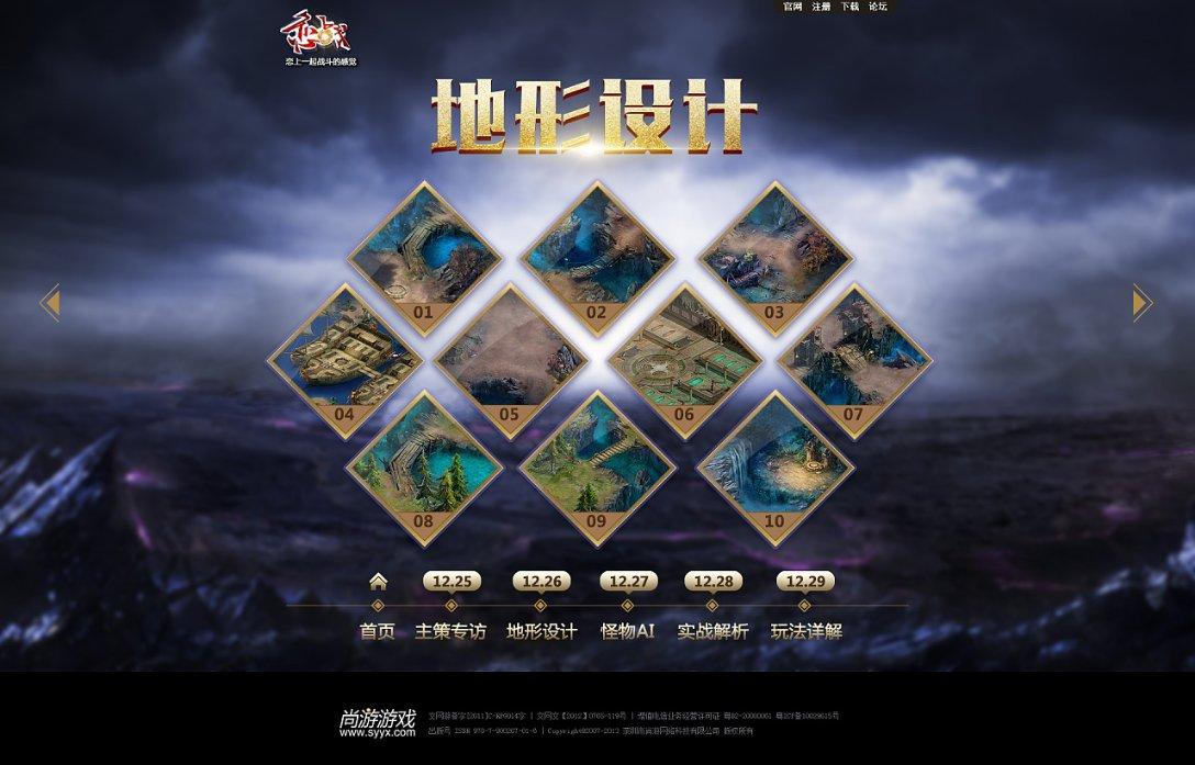 多地落实城市房地产融资协调机制，南宁、重庆房地产项目白名单已推送银行