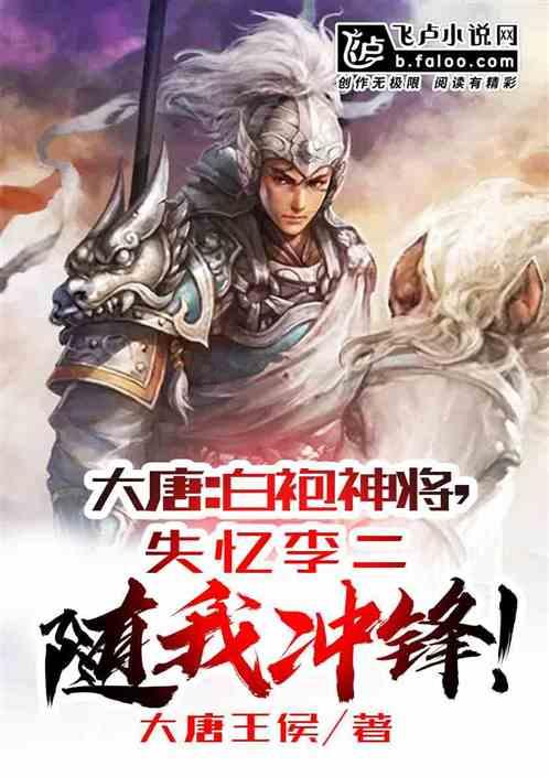 月光影视